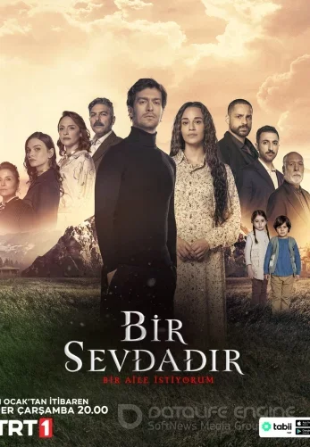 Одна любовь / Bir Sevdadır 1-13, 14 серия турецкий сериал на русском языке смотреть онлайн все серии