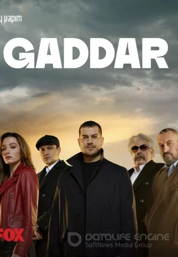 Беспощадный / Gaddar 1-20, 21 серия турецкий сериал на русском языке смотреть онлайн все серии