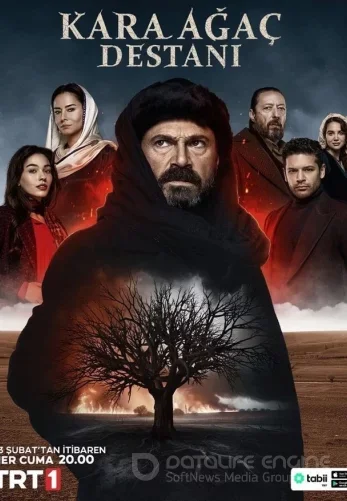 Легенда о черном дереве 1-15, 16 серия турецкий сериал на русском языке смотреть бесплатно онлайн все серии